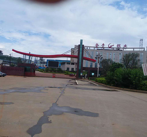 �ɹ�����